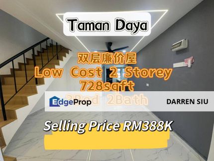 Taman Daya / Full Loan / Low Cost 2 Storey / 3Bed2, Johor, Johor Bahru