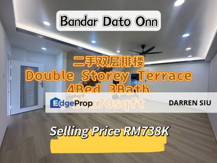 Bandar Dato Onn / 2 Storey / 4Bed 3Bath / JB , Johor, Johor Bahru