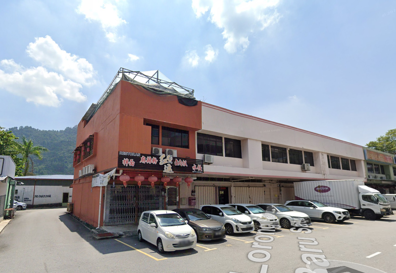 Pusat Perniagaan Maju Jaya