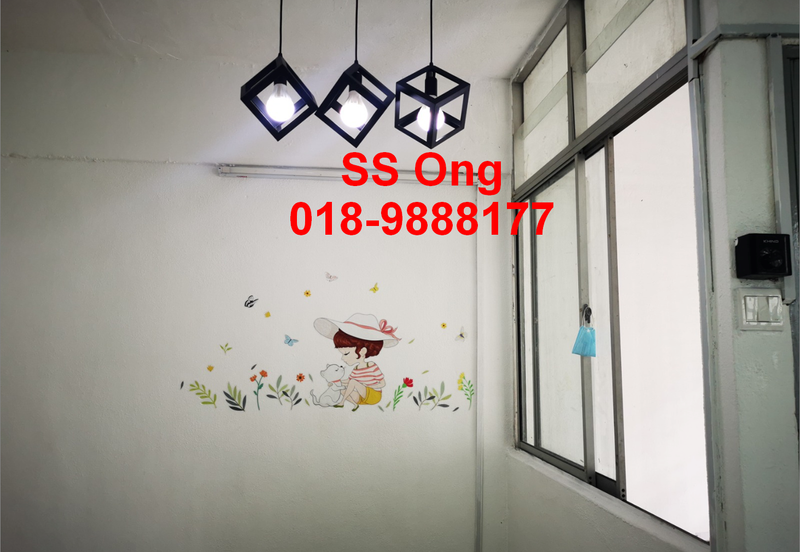 Taman Terubong Indah (Majestic Heights)