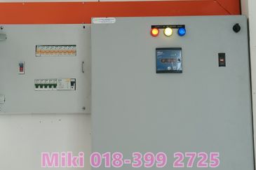 Taman Perusahaan Sungai Lokan