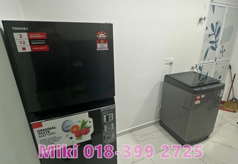 Sinaran @ Ultropolis