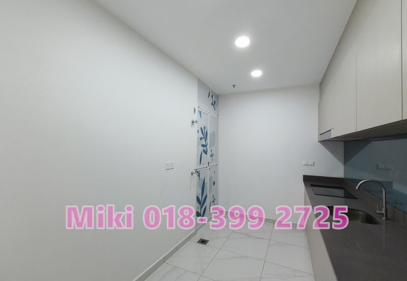 Sinaran @ Ultropolis