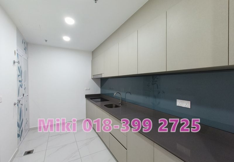 Sinaran @ Ultropolis