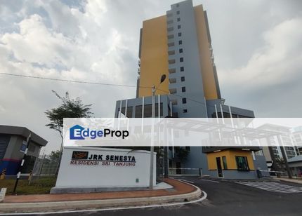  Residensi Sri Tanjung, Jalan Sri Tanjung 17, Taman Sri Tanjung,  Semenyih, Selangor , Selangor, Semenyih