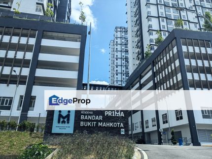 Residensi Prima, Bandar Bukit Mahkota, Persiaran Mahkota 1,  Kajang, Selangor, Selangor, Kajang