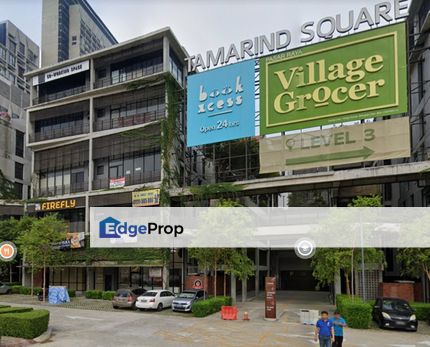 Tamarind Square, Persiaran Multimedia, Cyber 10, Cyberjaya, Selangor, Selangor, Cyberjaya