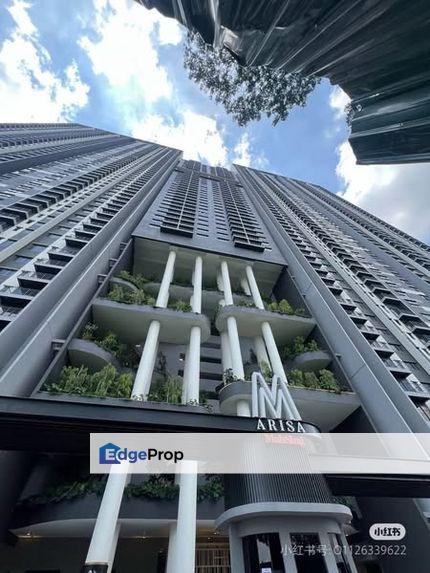 Residensi M Arisa Pelangi, Jalan Sentul Pelangi, Kuala Lumpur, Kuala Lumpur, Sentul