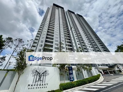 Residensi Mahogani, Kota Damansara, Petaling Jaya, Selangor, Petaling Jaya