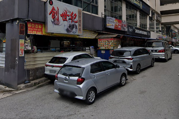 Kuchai Avenue