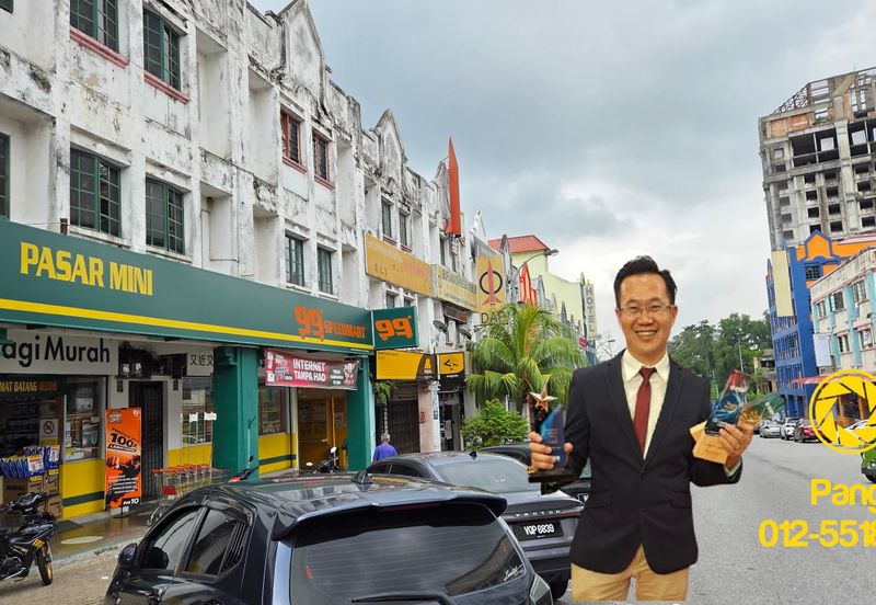 KEMAYAN SQUARE BUSINESS CENTRE