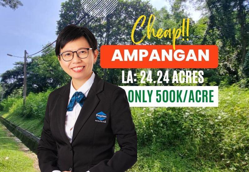 Ampangan