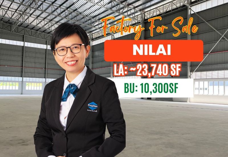 Kawasan Perindustrian Nilai