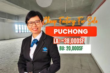 Meranti Permai Industrial Park (Taman Perindustrian Meranti Permai)