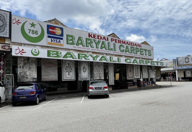Kawasan Perindustrian Nilai 3