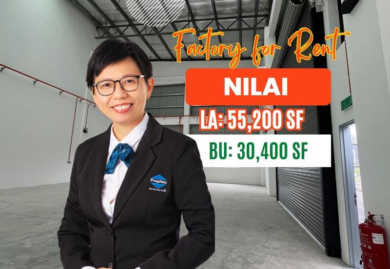 Arab Malaysian Industrial Park