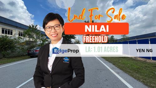 Freehold Vacant Industrial Land For Sale@ Nilai Industrial Park, Negeri Sembilan, Nilai