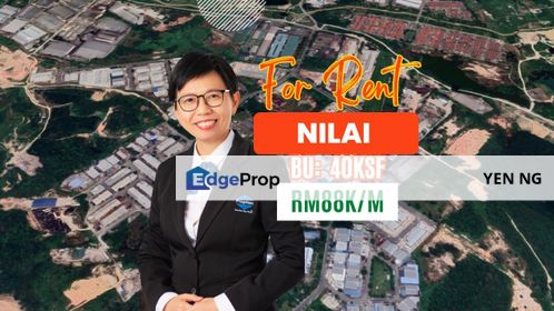 Detached Warehouse Factory For Rent @ Nilai Industrial Park, Nilai, Negeri Sembilan, Negeri Sembilan, Nilai