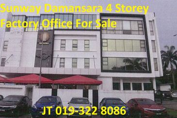 Sunway Damansara Technology Park