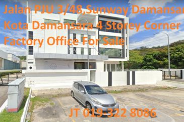 Sunway Damansara Technology Park