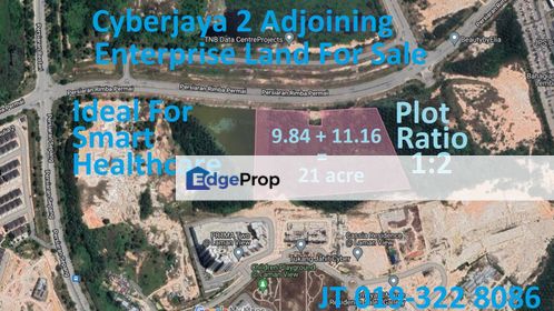 Cyberjaya 2 Adjoining Enterprise Land 21 Acre For Sale - For Smart Healthcare Development, Selangor, Cyberjaya