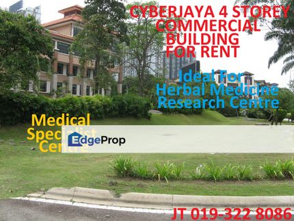 Cyberjaya 4 Storey Commercial Building For Rent - Ideal For Herbal Medicine Research Centre / Medical Specialist Centre, Selangor, Cyberjaya