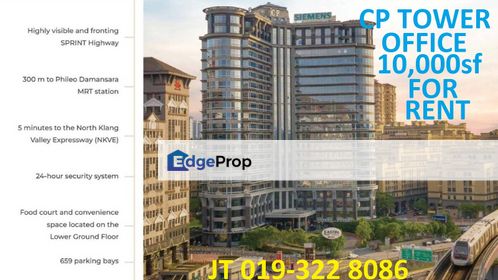 CP Tower, PJ Office BU10,000sf For Rent, Selangor, Petaling Jaya