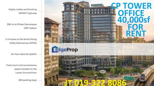 CP Tower Office BU40,000sf For Rent, Selangor, Petaling Jaya