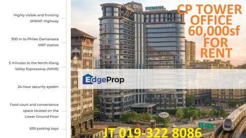 CP Tower, PJ Office BU60,000sf For Rent, Selangor, Petaling Jaya