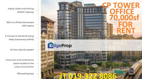 CP Tower, PJ Office BU70,000sf For Rent, Selangor, Petaling Jaya