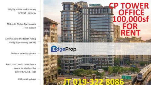 CP Tower, PJ Office BU100,000sf For Rent, Selangor, Petaling Jaya