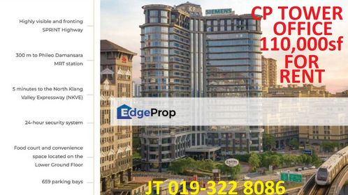 CP Tower, PJ Office BU110,000sf For Rent, Selangor, Petaling Jaya