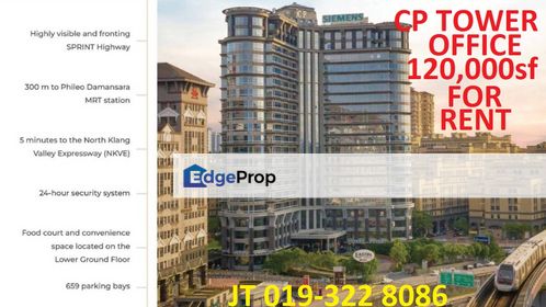 CP Tower, PJ Office BU120,000sf For Rent, Selangor, Petaling Jaya