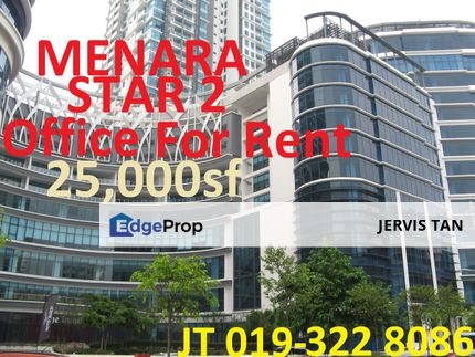 Menara Star 2, PJ Office 25,000sf For Rent [Level 1], Selangor, Petaling Jaya