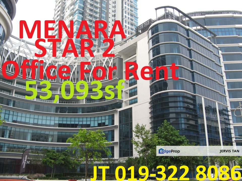 Menara Star 2, PJ Office 53,093sf For Rent [Level 1&2] , Selangor, Petaling Jaya
