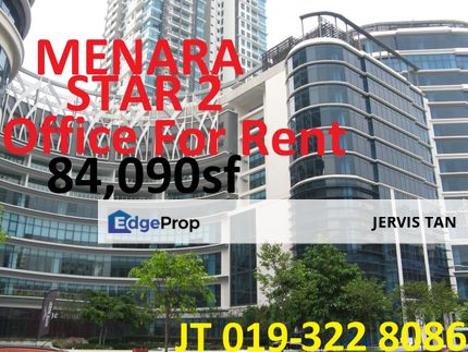 Menara Star 2, PJ Office BU84,090sf For Rent [6 Adjoining Floors], Selangor, Petaling Jaya
