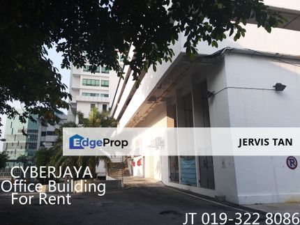 Cyberjaya Multi Storey Commercial Building For Rent - Ideal For Herbal Medicine Research Centre / Medical Specialist Centre, Selangor, Cyberjaya