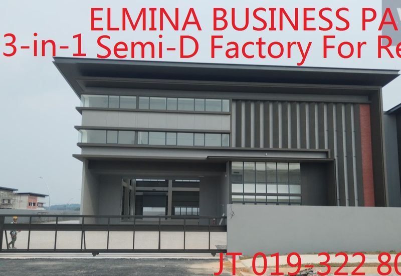 Elmina Business Park