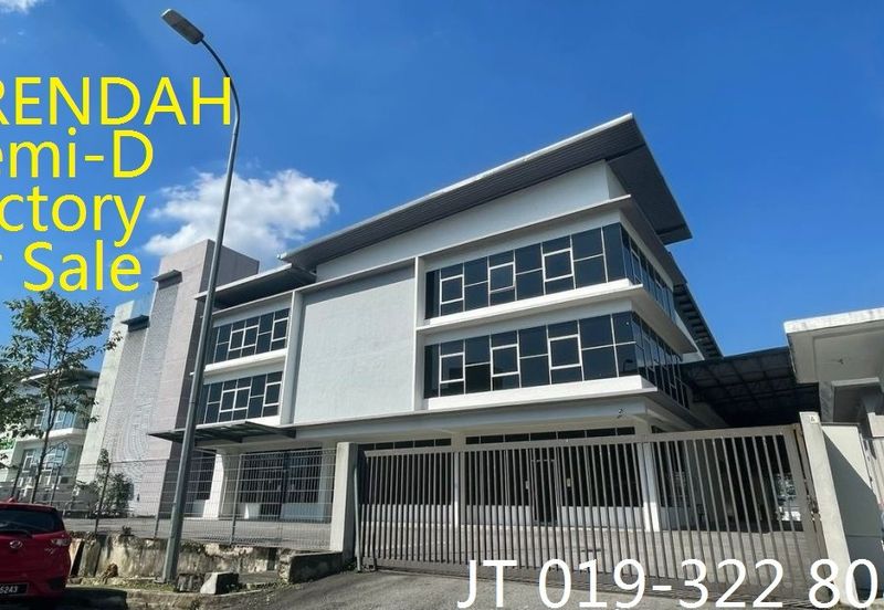 Bukit Beruntung Industrial Park