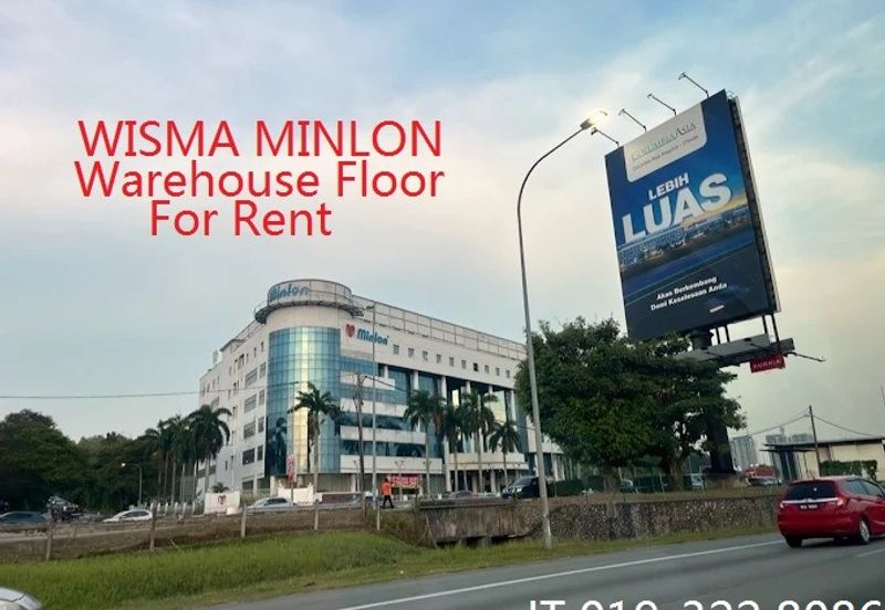 Wisma Minlon