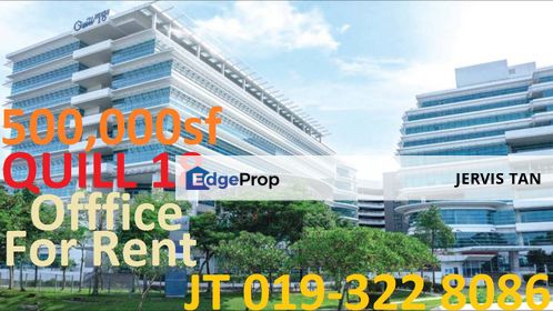 Quill 18 Office 500,000sf For Rent, Selangor, Cyberjaya