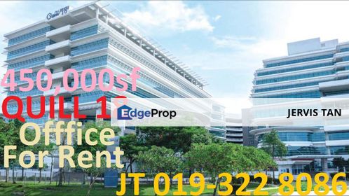 Quill 18 Office 450,000sf For Rent, Selangor, Cyberjaya
