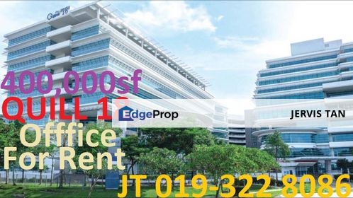 Quill 18 Office 400,000sf For Rent, Selangor, Cyberjaya