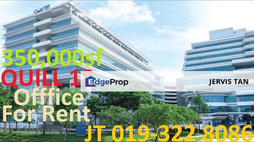 Quill 18 Office  350,000sf For Rent, Selangor, Cyberjaya