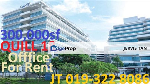 Quill 18 Office 300,000sf For Rent, Selangor, Cyberjaya