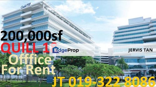 Quill 18 Office 200,000sf For Rent, Selangor, Cyberjaya