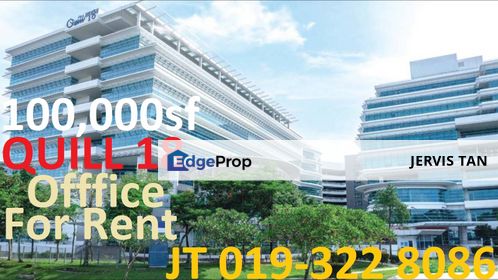 Quill 18 Office 100,000sf For Rent, Selangor, Cyberjaya