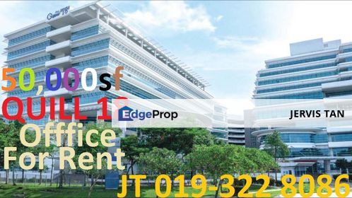 Quill 18 Office 50,000sf For Rent, Selangor, Cyberjaya