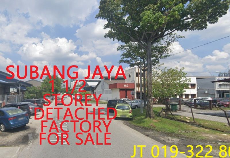 Subang Jaya Industrial Estate