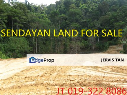 Sendayan Agricultural Land 257 Acre For Sale, Negeri Sembilan, Seremban